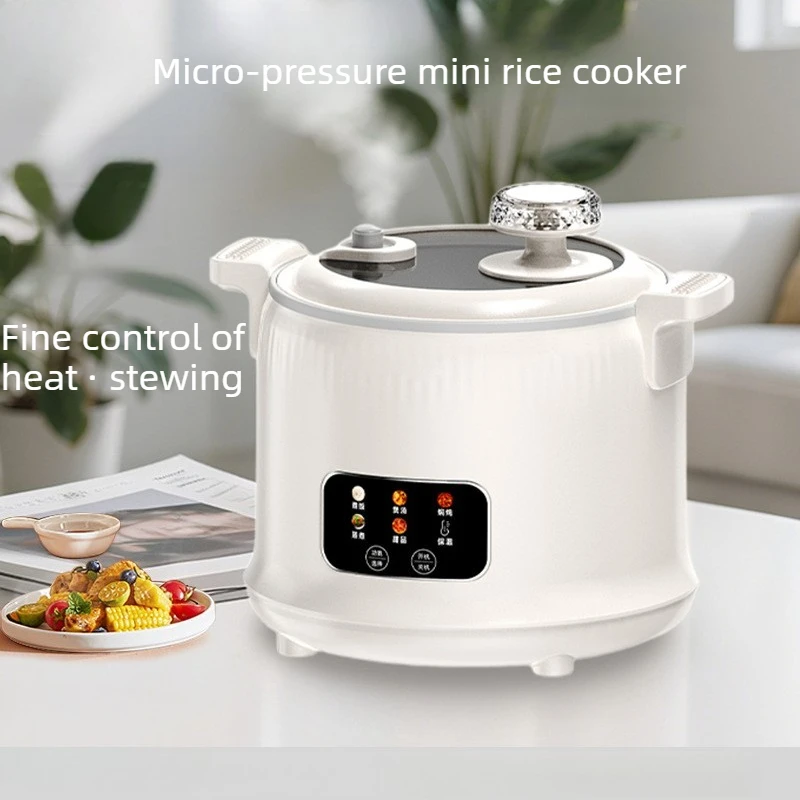 Baby Food Oil - 1.8L Micro Pressure Rice Cooker for