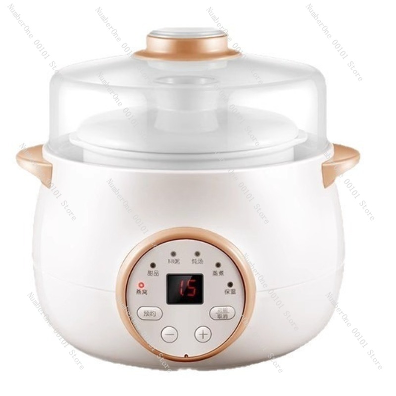 Baby Food Home - Small Double Layer Stew Pot Baby