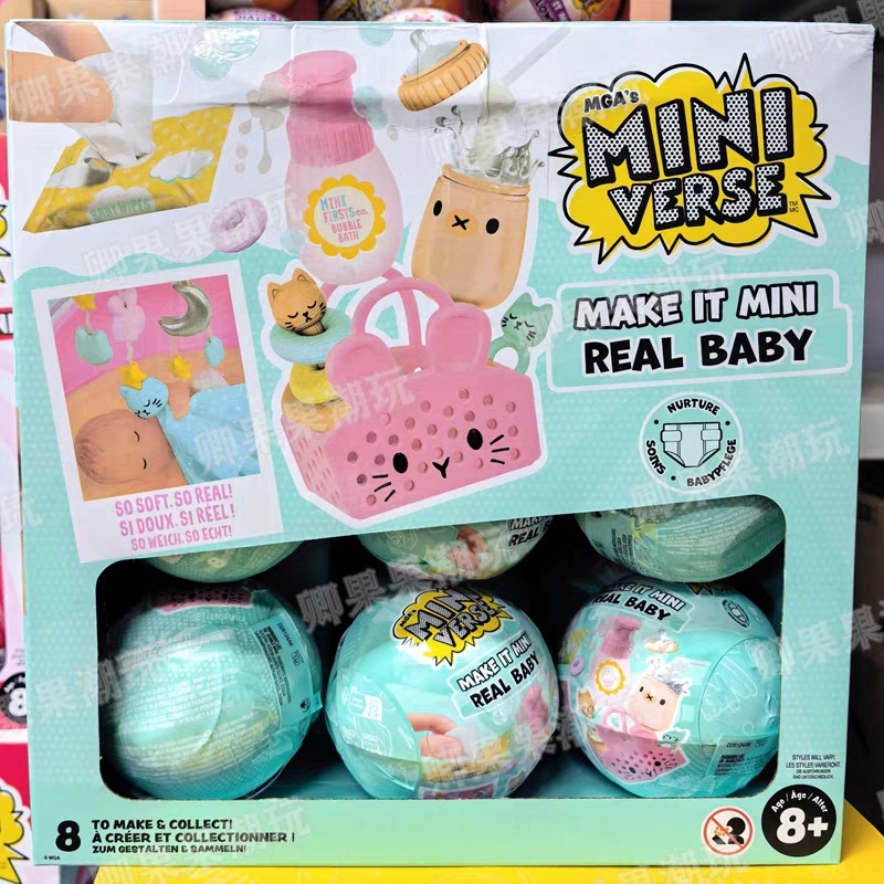 Baby Food Product - New Original Miniverse Make It Mini