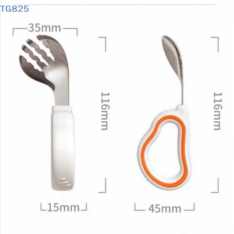 Self Feed Spoon - 【AN】Baby Spoon Fork Set Toddler Self
