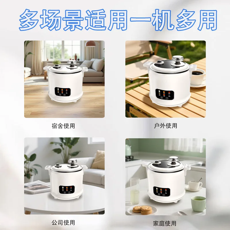 1.8L Micro Pressure Rice Cooke - Baby Food Oil 评论和价格