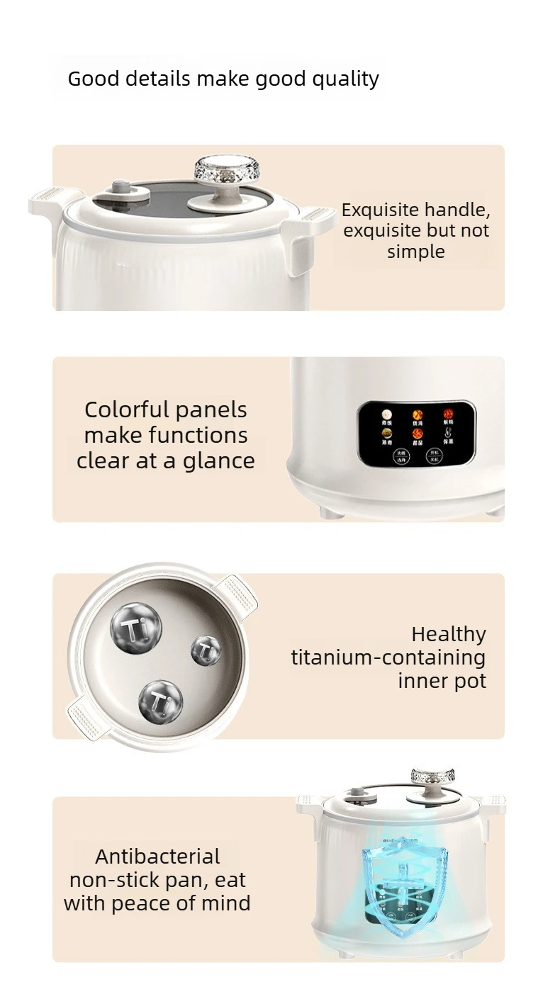 1.8L Micro Pressure Rice Cooke - Baby Food Oil 评论和价格