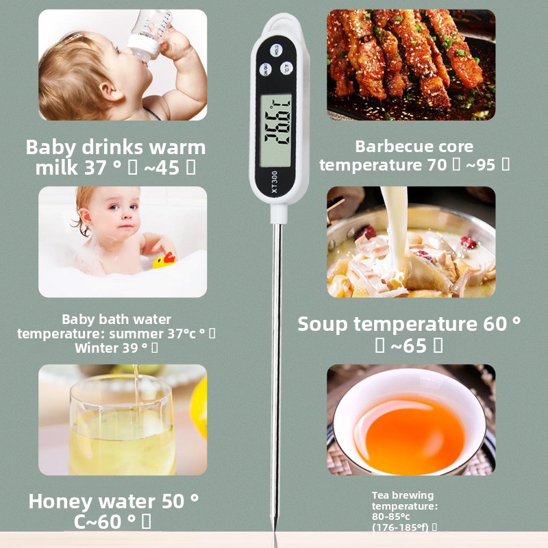Food thermometer probe for hig - Baby Food Oil 评论和价格