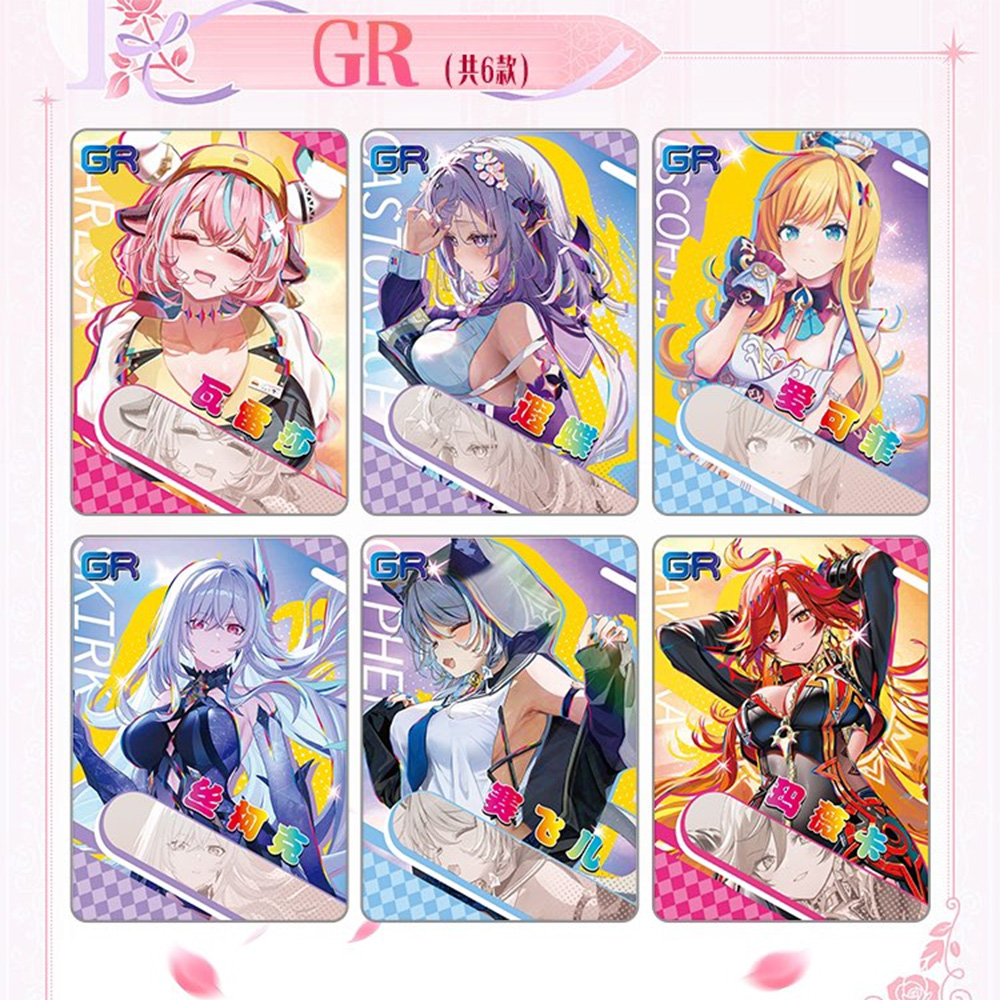 Goddess Story Collection Cards - Baby Food Game 评论和价格