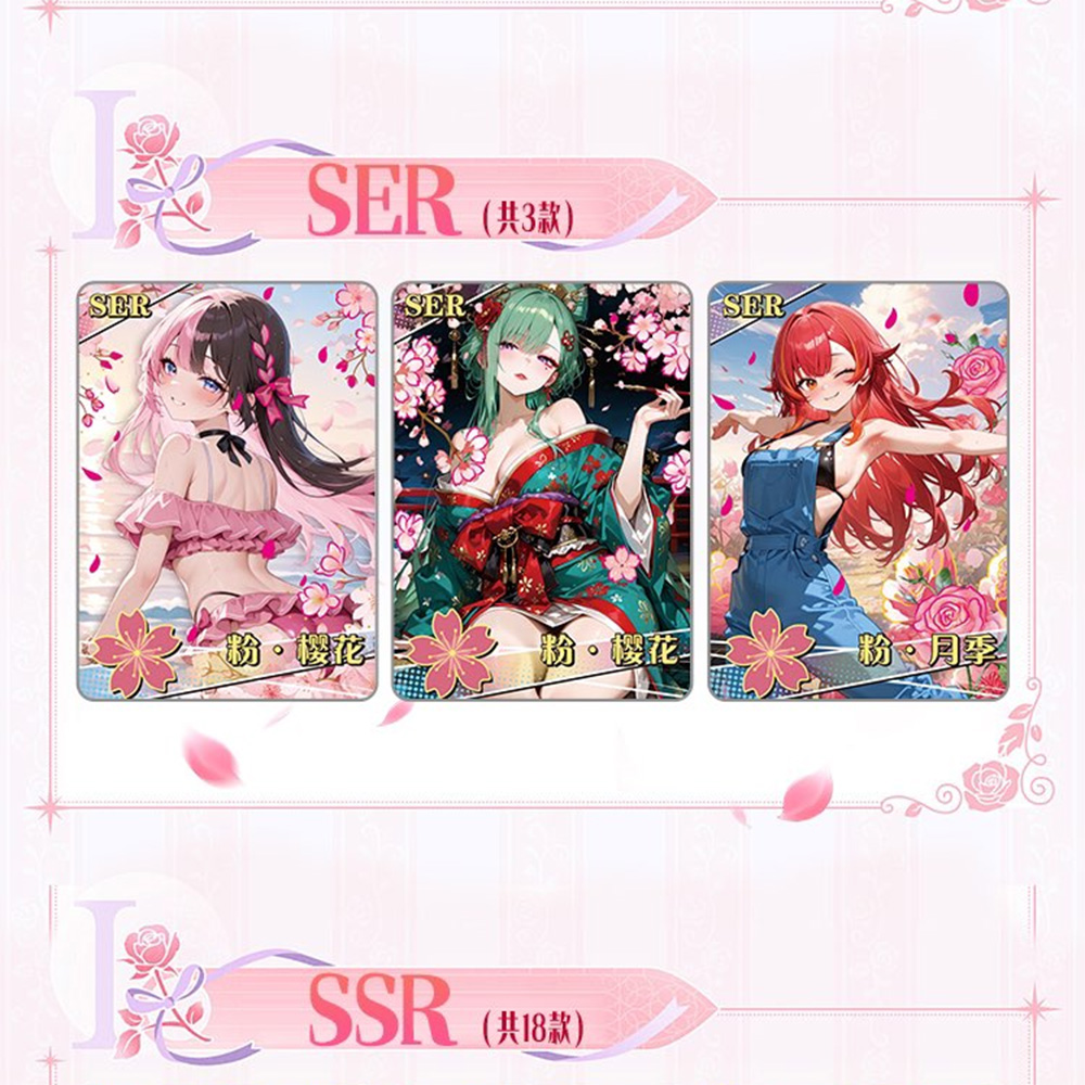 Goddess Story Collection Cards - Baby Food Game 评论和价格