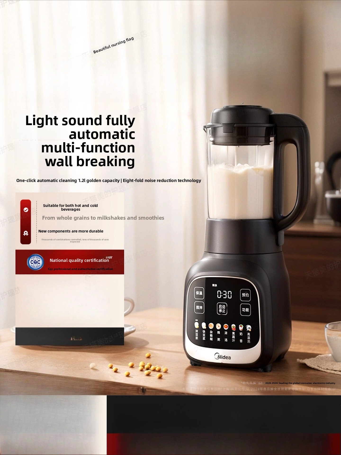 Home-use blender, filter-free  - Baby Food Home 评论和价格