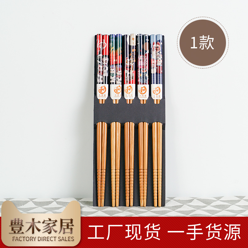 Japanese Style Natural Wood Ha - Baby Food Natural 评论和价格