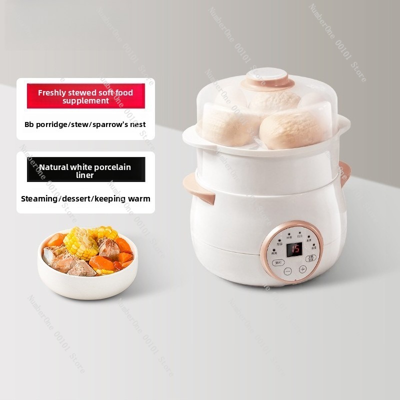 Small Double Layer Stew Pot Ba - Baby Food Home 评论和价格