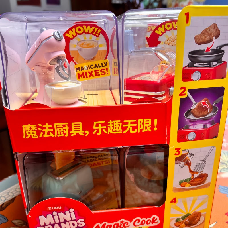 Zuru New Genuine Mini Kitchen  - Baby Food Game 评论和价格