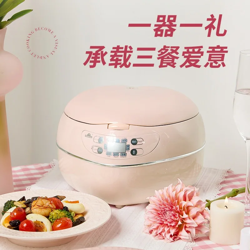 Pink 1.8L 300w Heart-shaped Ri - Baby Food Oil 评论和价格
