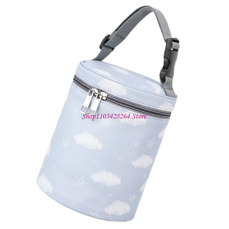  Baby Bottle Carry Bag With He - Baby Food Storage 评论和价格
