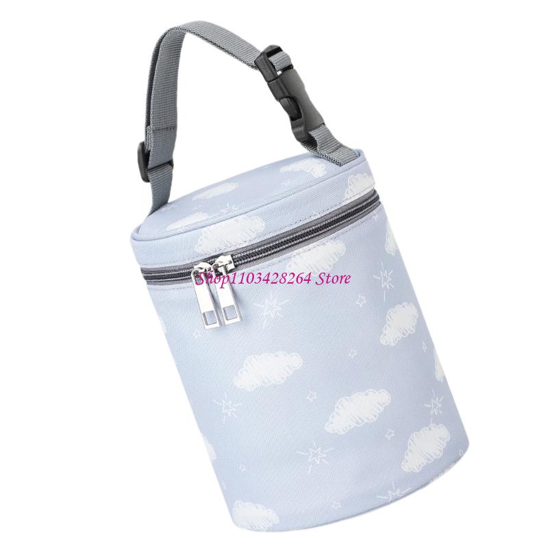  Baby Bottle Carry Bag With He - Baby Food Storage 评论和价格