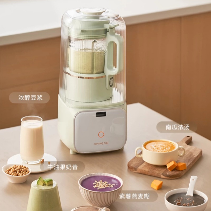 220V Household Automatic Soybe - Baby Kitchen Food 评论和价格