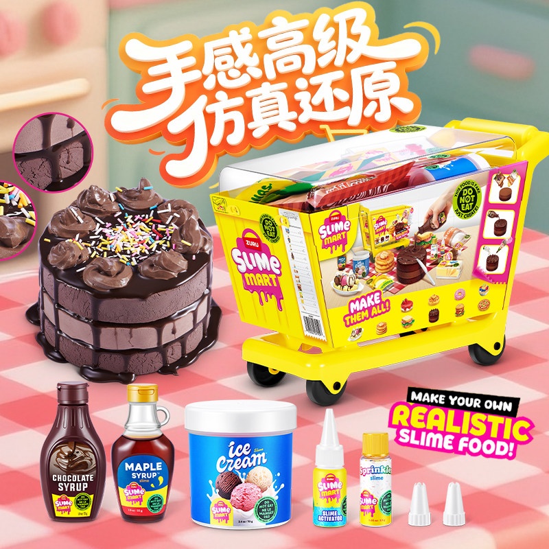 Zuru Mini Slime Mart Shopping  - Baby Food Game 评论和价格