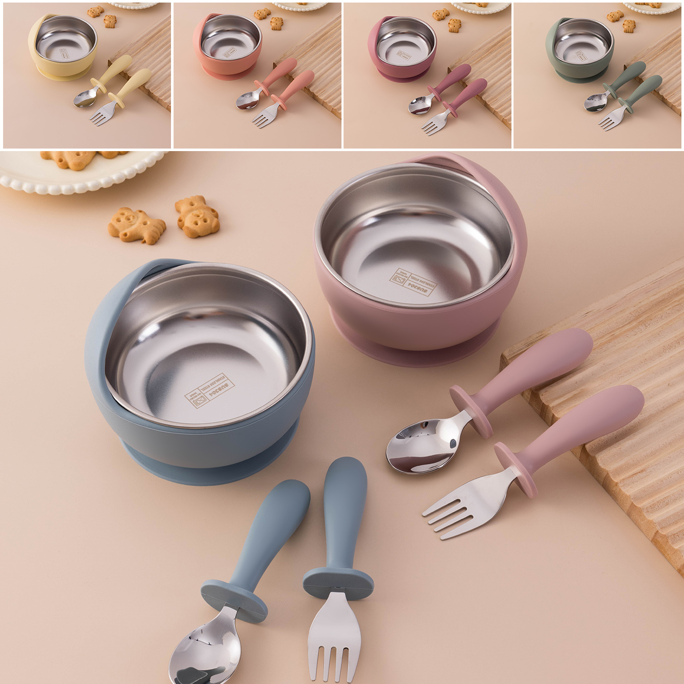Color Kids 3PCS Stainless Stee - Self Feed Spoon 评论和价格