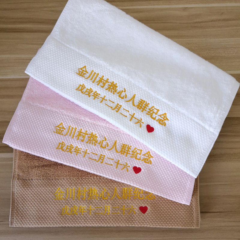 Customized Any Text Logo Party - Baby Food Fruits 评论和价格