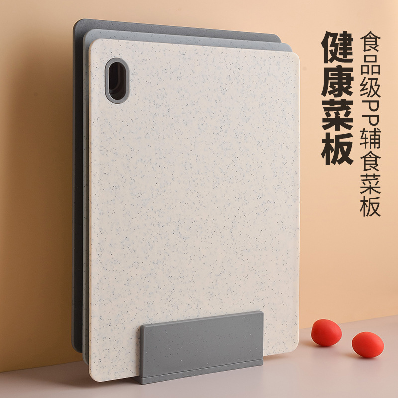 Plastic Cutting Board Faux Mar - Baby Kitchen Food 评论和价格