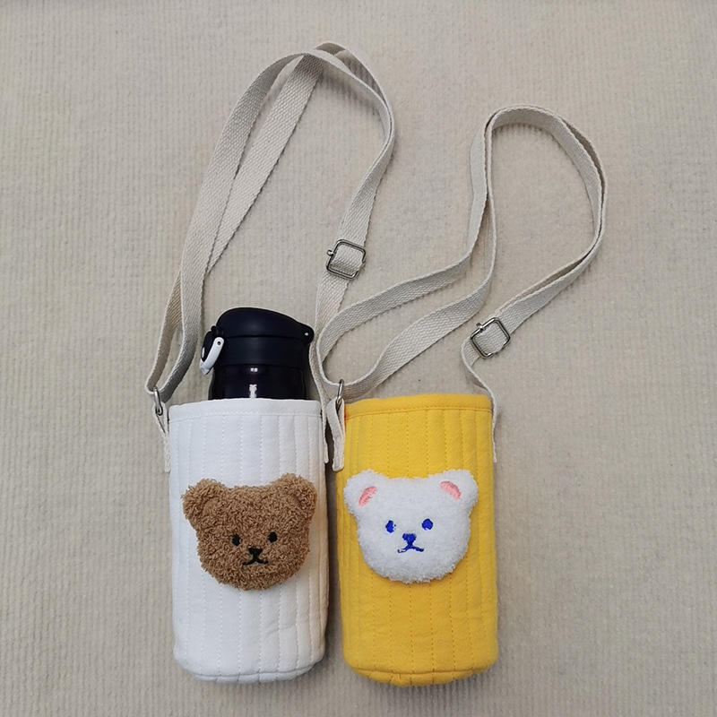 Kids Insulation Bags Bottle Wa - Baby Food Storage 评论和价格